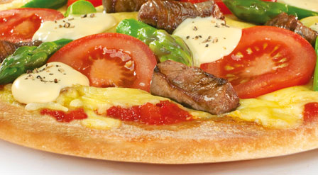 Produktbild Pizza Bellagio